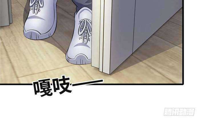 I Moved The BRICS In The Last Days Chapter 56 Gambar 24