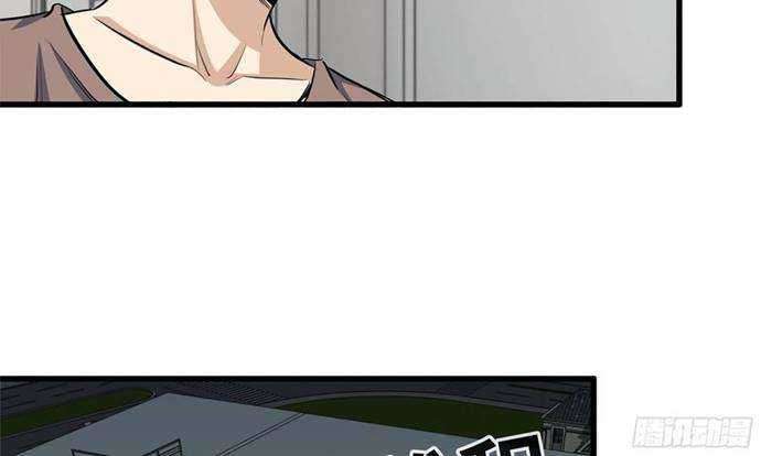 I Moved The BRICS In The Last Days Chapter 56 Gambar 37