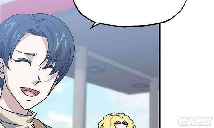 I Moved The BRICS In The Last Days Chapter 55 Gambar 65