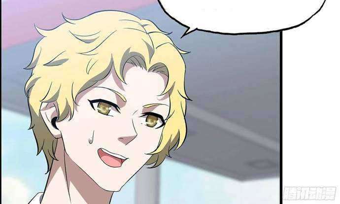 I Moved The BRICS In The Last Days Chapter 55 Gambar 76