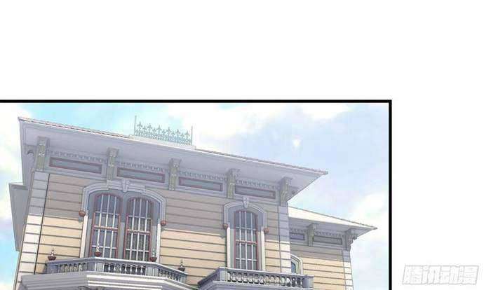 I Moved The BRICS In The Last Days Chapter 55 Gambar 106