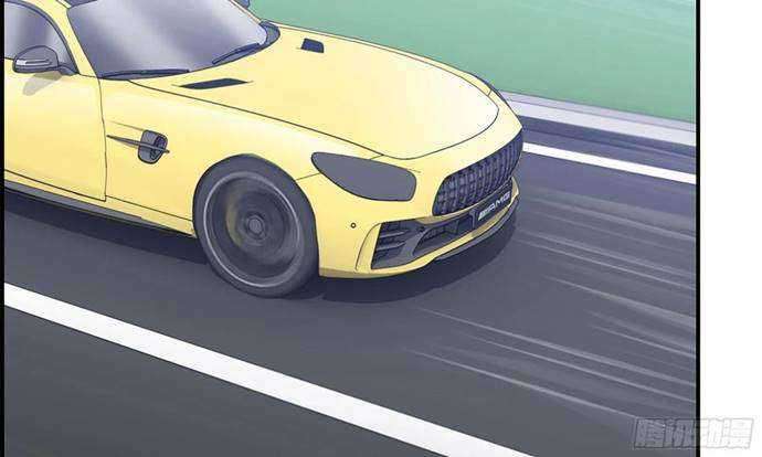 I Moved The BRICS In The Last Days Chapter 55 Gambar 26