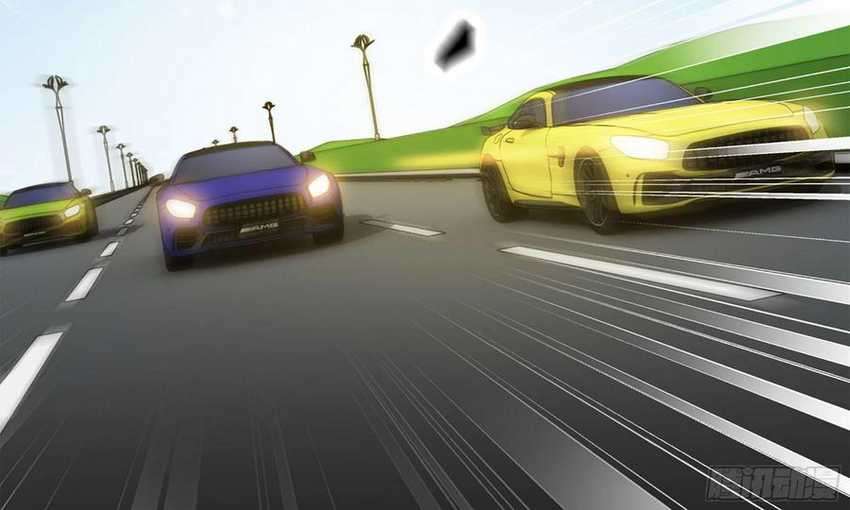 I Moved The BRICS In The Last Days Chapter 54 Gambar 46