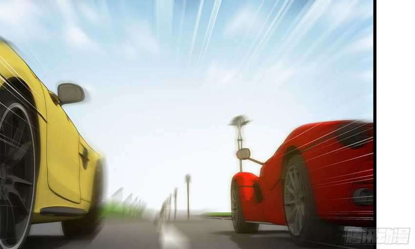 I Moved The BRICS In The Last Days Chapter 54 Gambar 85