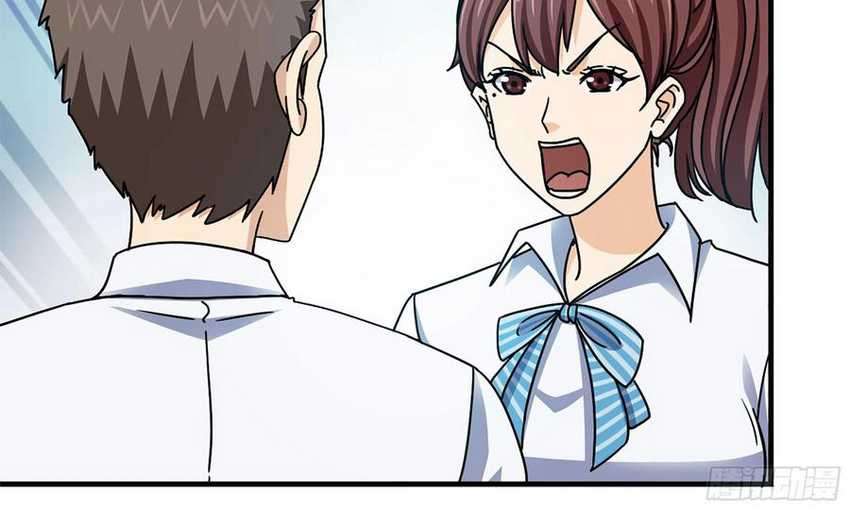 I Moved The BRICS In The Last Days Chapter 53 Gambar 56