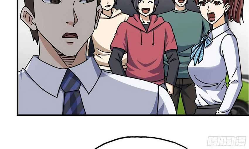 I Moved The BRICS In The Last Days Chapter 53 Gambar 65