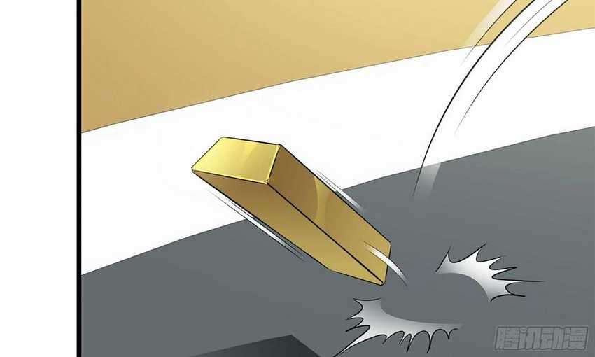 I Moved The BRICS In The Last Days Chapter 53 Gambar 34