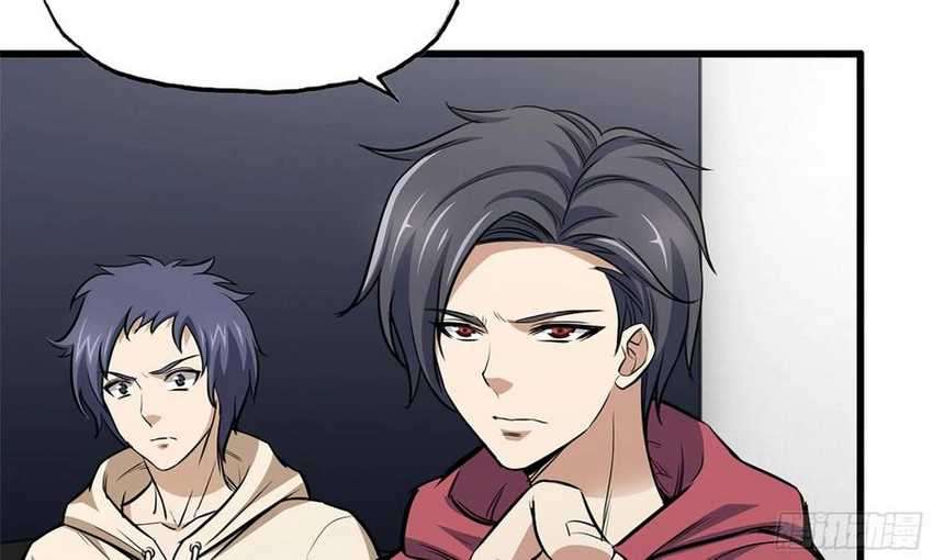 I Moved The BRICS In The Last Days Chapter 53 Gambar 36