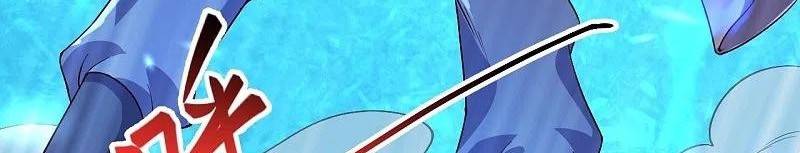 Against the Gods Chapter 375 Gambar 35