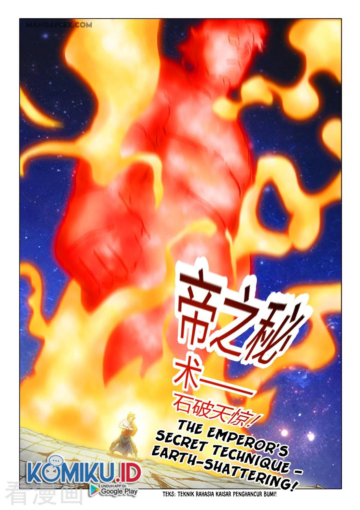 Martial Master Chapter 517 Gambar 6