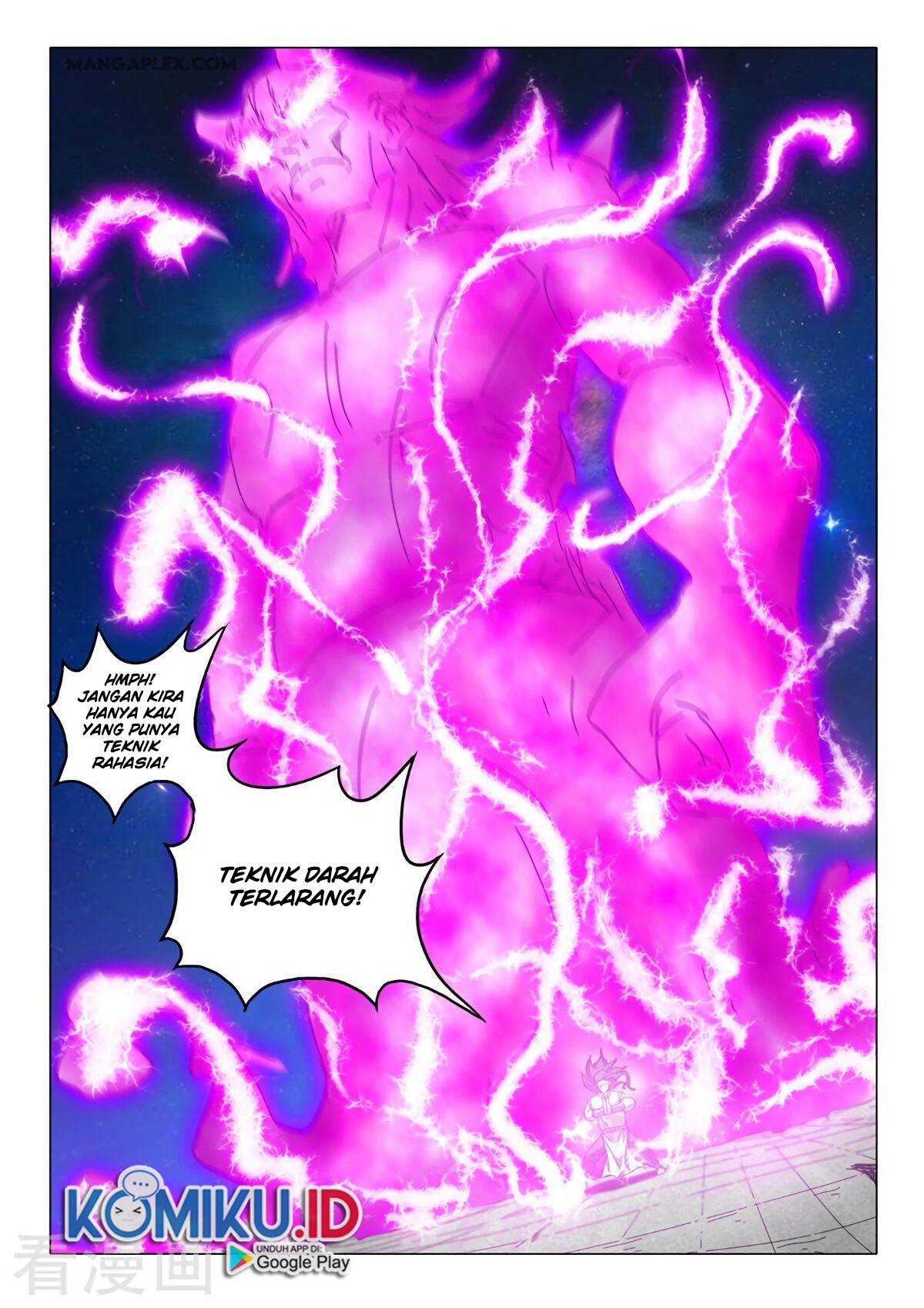 Martial Master Chapter 517 Gambar 7