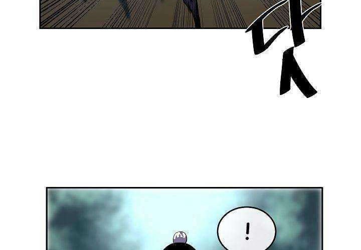 Volcanic Age Chapter 117 Gambar 13