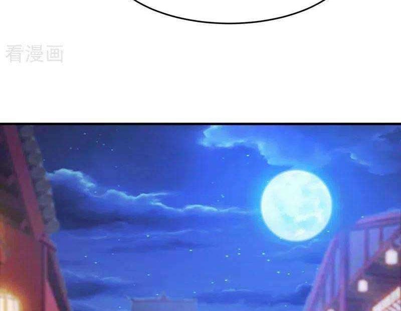 Spirit Sword Sovereign Chapter 425 Gambar 13