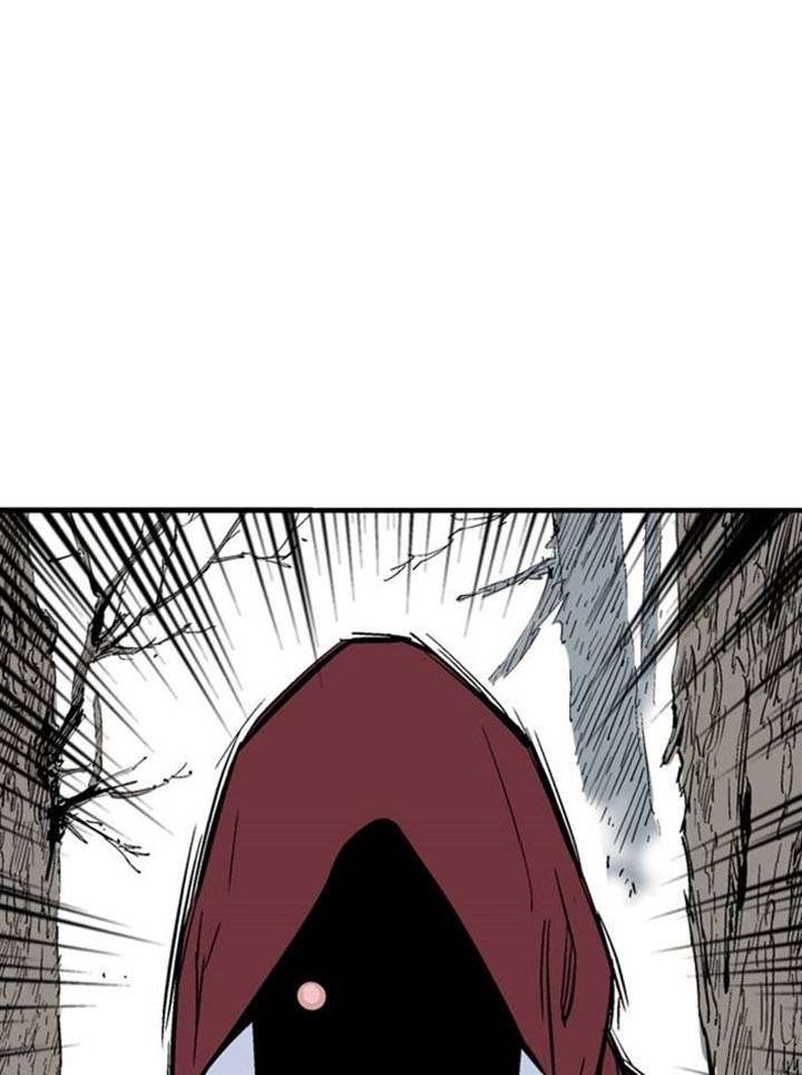 Gosu Chapter 226 Gambar 57