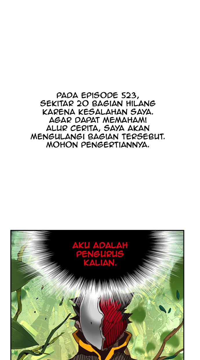 Komik The God of High School Chapter 524 gambar nomor 1