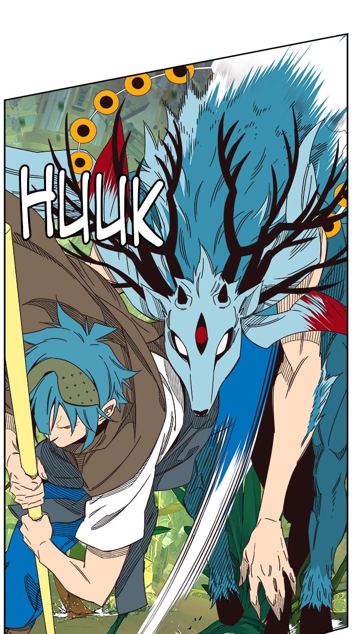 The God of High School Chapter 522 Gambar 30