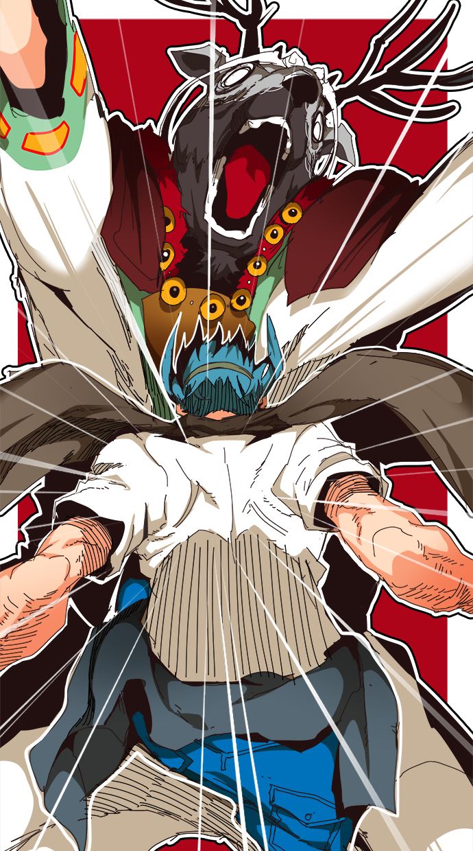 The God of High School Chapter 521 Gambar 52