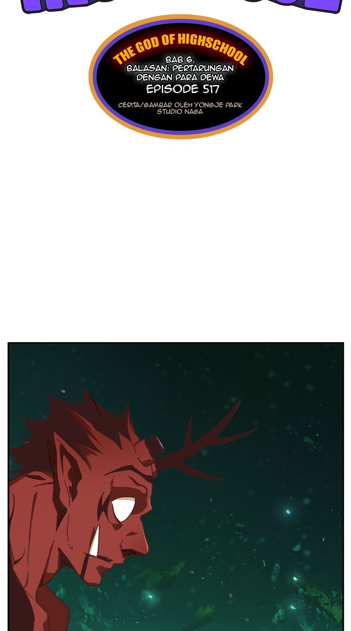 The God of High School Chapter 517 Gambar 4