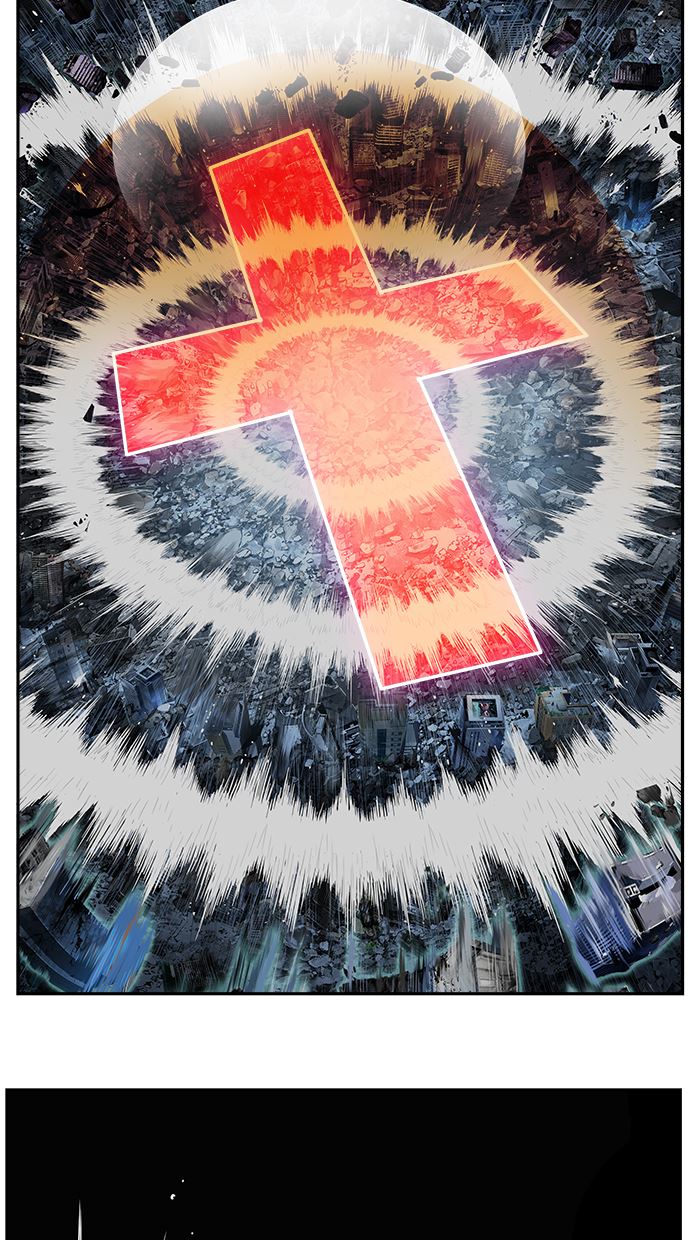 The God of High School Chapter 517 Gambar 95