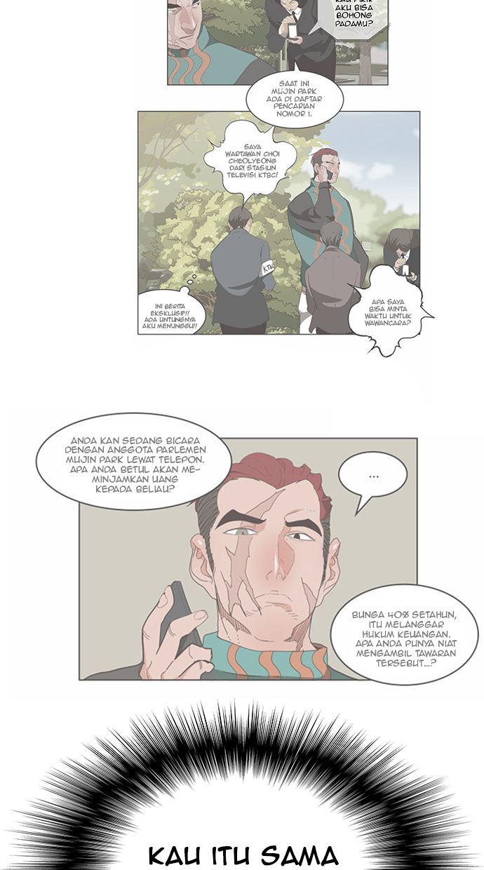 The God of High School Chapter 519 Gambar 69