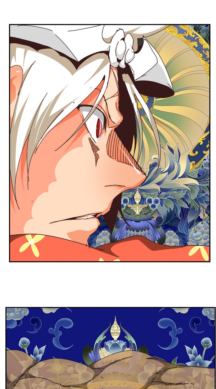 The God of High School Chapter 518 Gambar 87