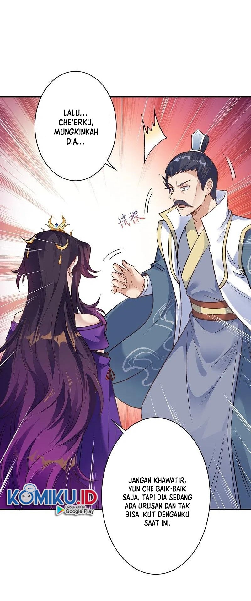 Against the Gods Chapter 378 Gambar 17