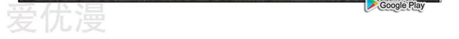 Master of Legendary Realms Chapter 333 Gambar 9