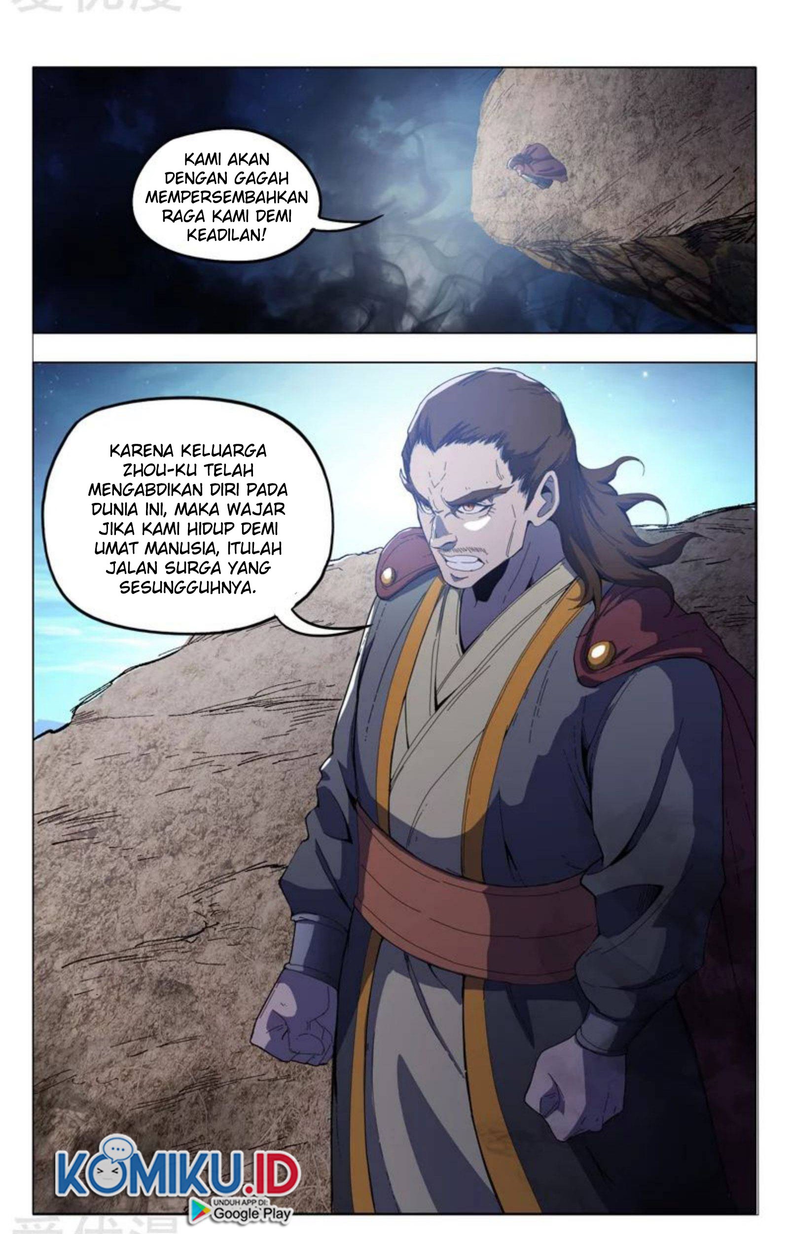 Master of Legendary Realms Chapter 333 Gambar 7