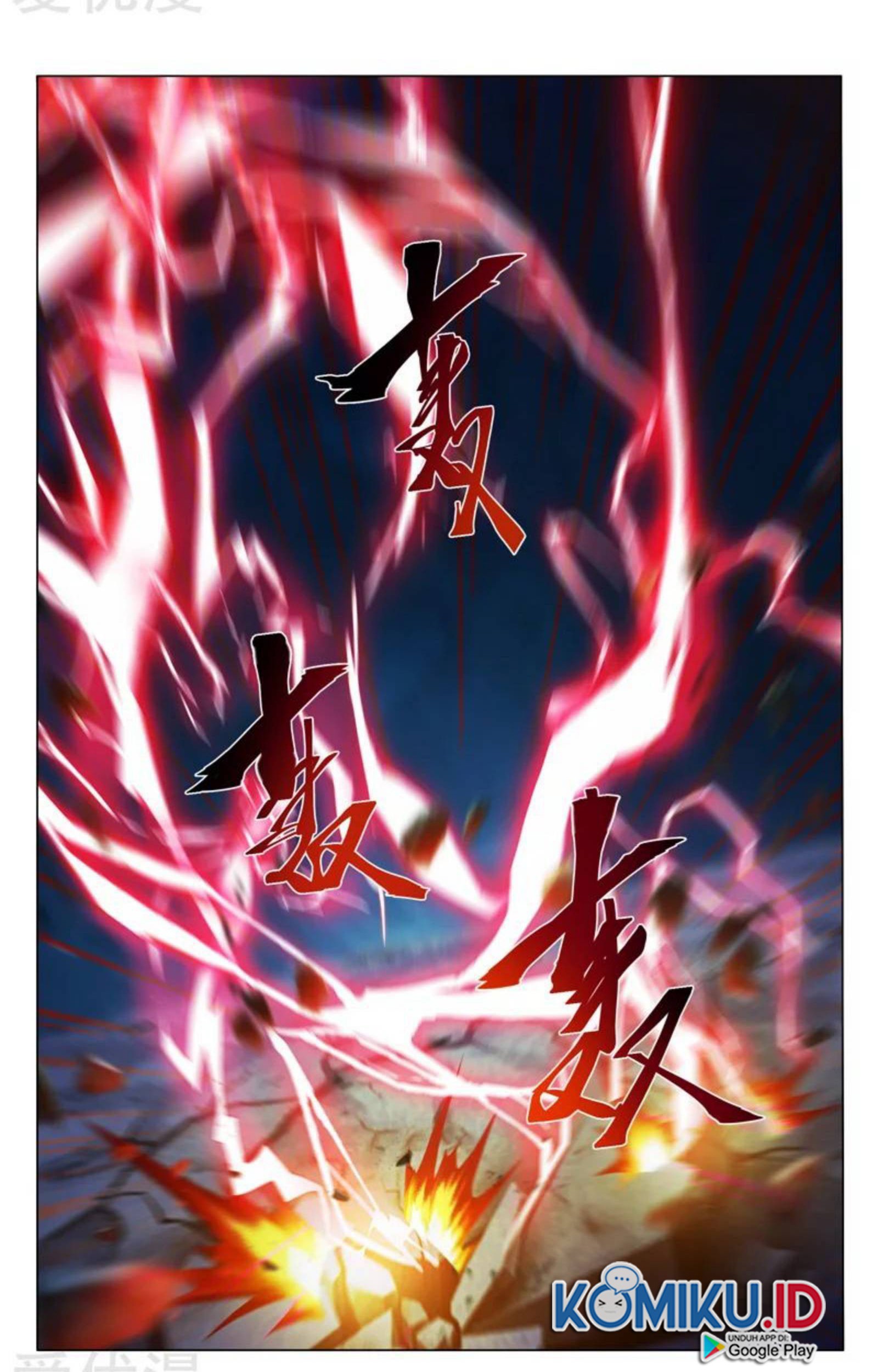 Master of Legendary Realms Chapter 343 Gambar 13