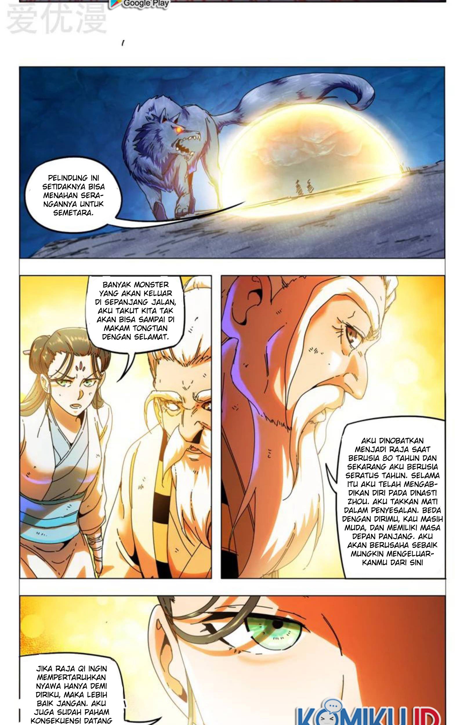 Master of Legendary Realms Chapter 343 Gambar 10
