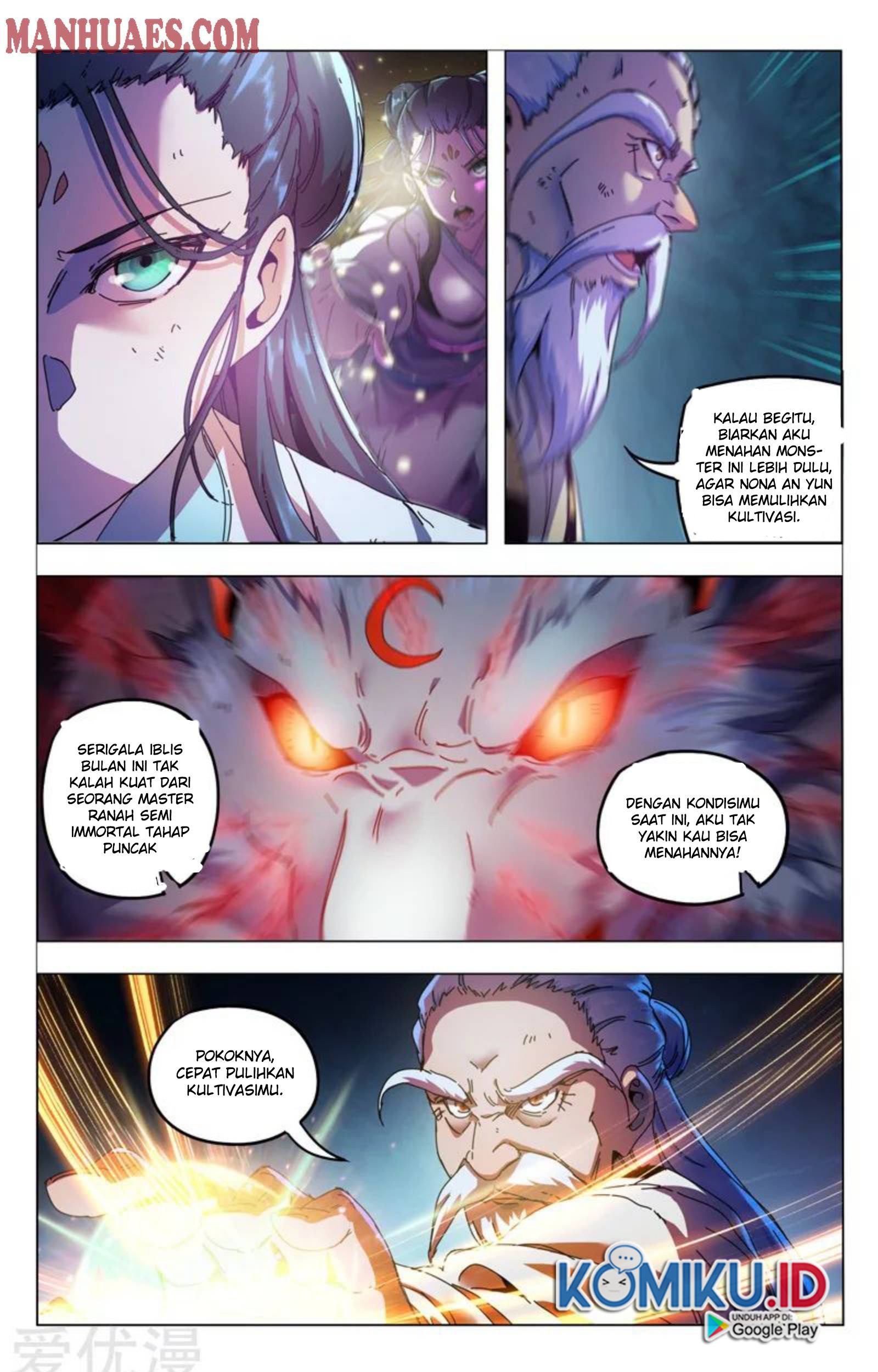 Master of Legendary Realms Chapter 343 Gambar 7