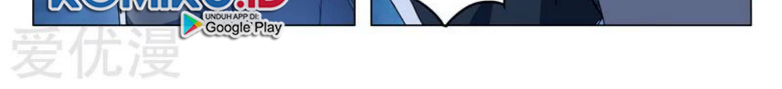 Master of Legendary Realms Chapter 344 Gambar 11