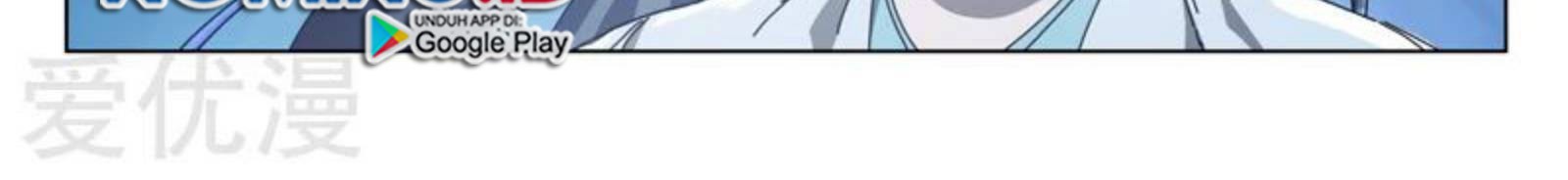 Master of Legendary Realms Chapter 345 Gambar 15