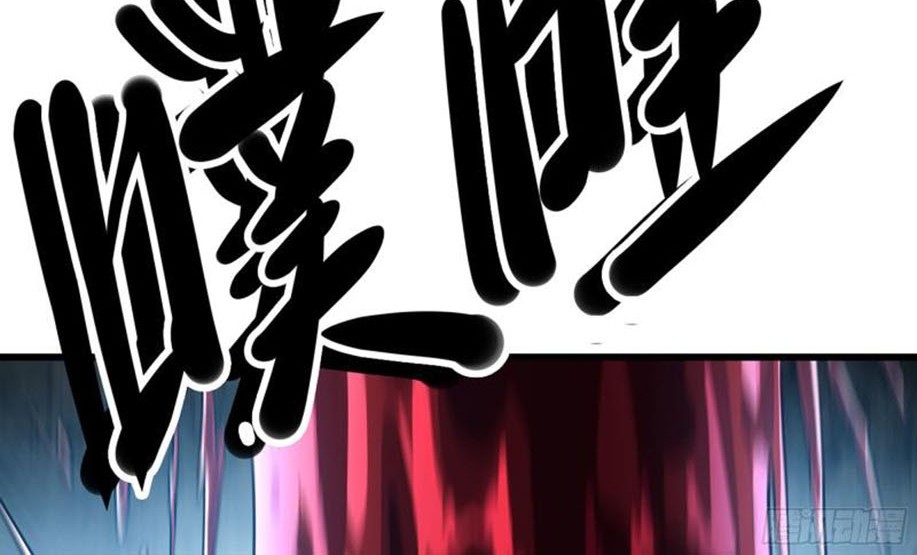 My Wife is a Demon Queen Chapter 292 Gambar 25