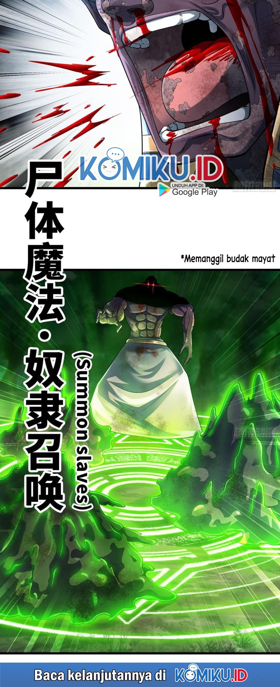 My Wife is a Demon Queen Chapter 292 Gambar 32