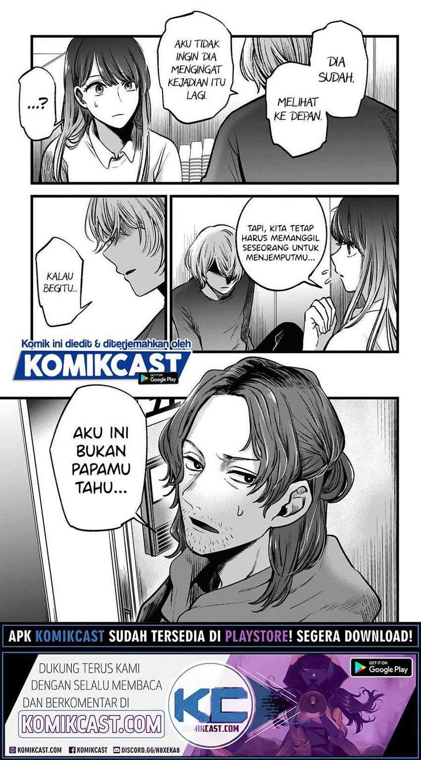 Oshi no Ko Chapter 51 Gambar 7