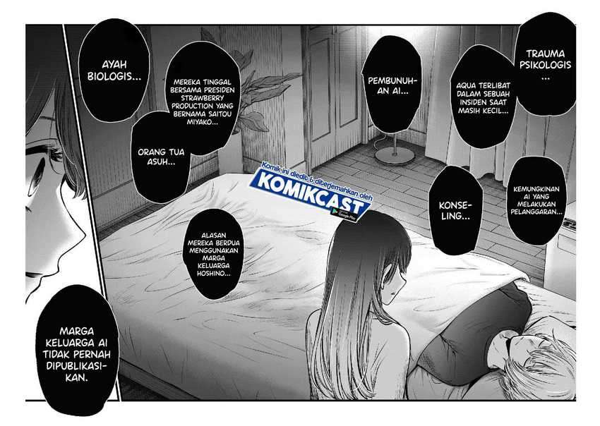 Oshi no Ko Chapter 51 Gambar 14