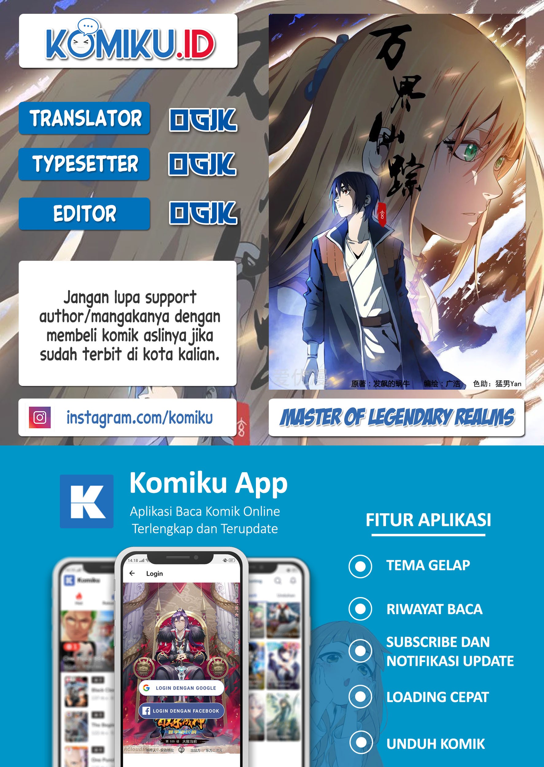 Komik Master of Legendary Realms Chapter 347 gambar nomor 1