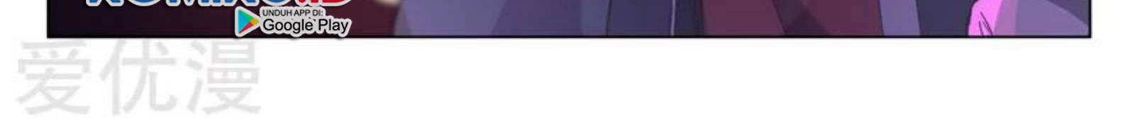 Master of Legendary Realms Chapter 347 Gambar 10