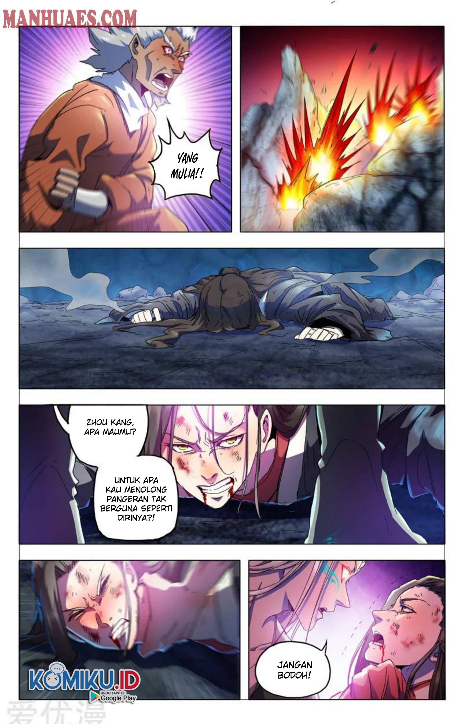 Master of Legendary Realms Chapter 348 Gambar 11