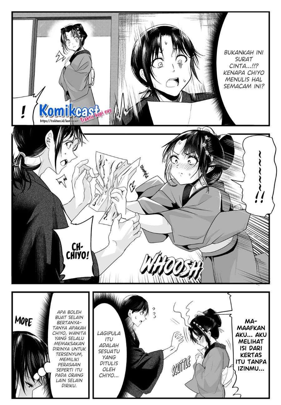 Manga My New Wife Is Forcing Herself to Smile Chapter 43 gambar nomor 2