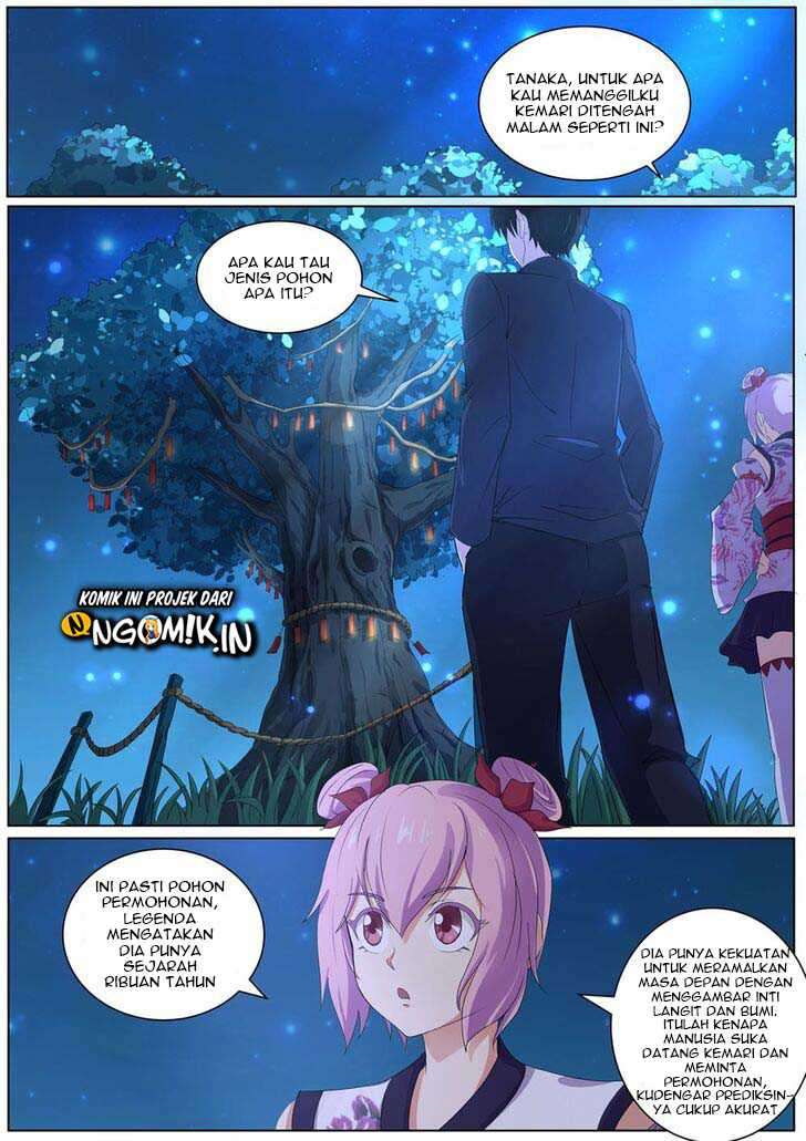 High School Taoist Chapter 45 Gambar 4