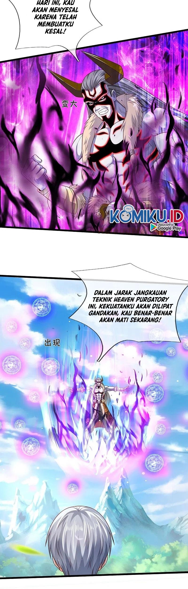 I am Daxianzun Chapter 345 Gambar 11