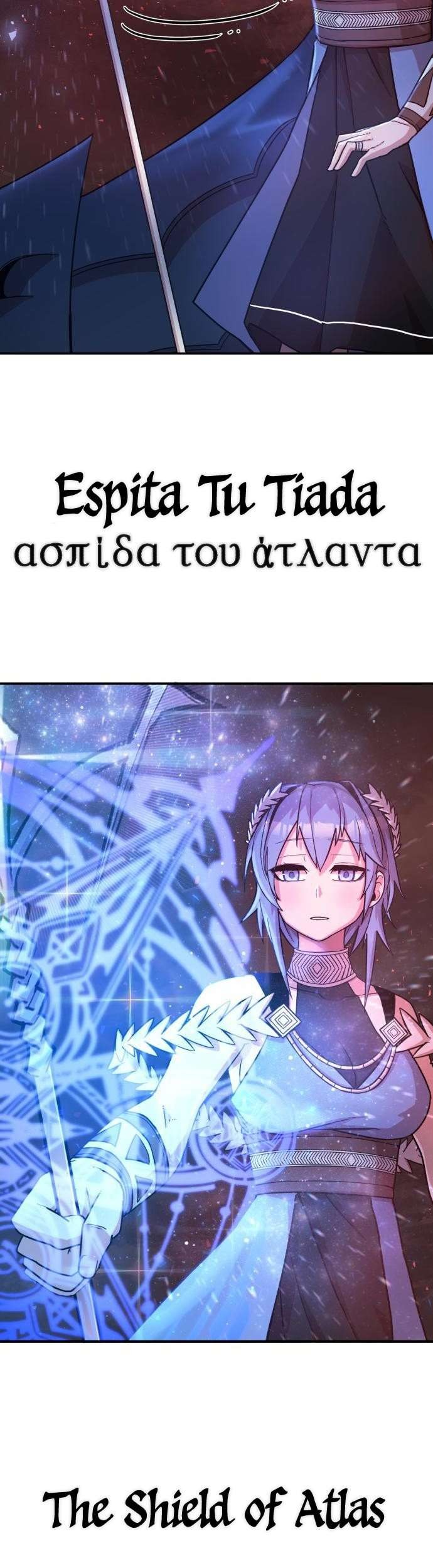 Hero Has Returned Chapter 7 Gambar 10