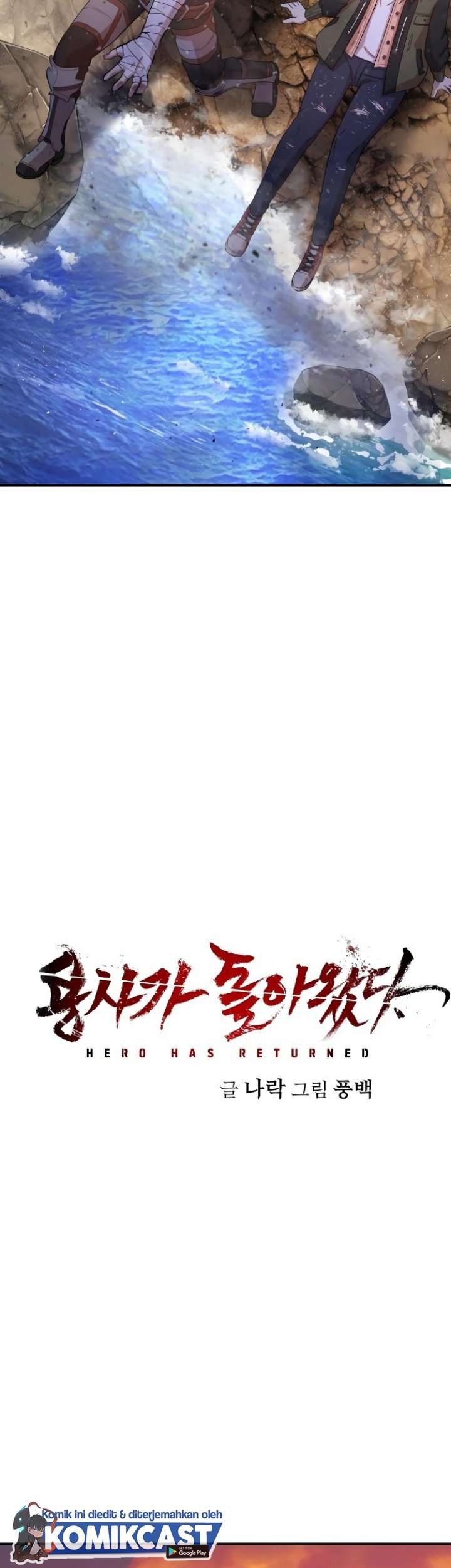 Hero Has Returned Chapter 4 Gambar 65