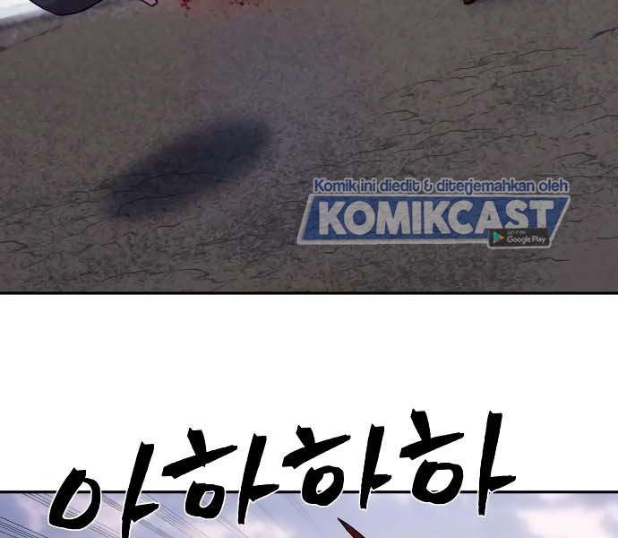 Hero Has Returned Chapter 3 Gambar 107