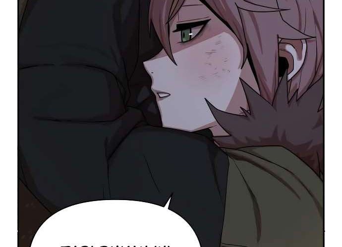 Hero Has Returned Chapter 3 Gambar 22