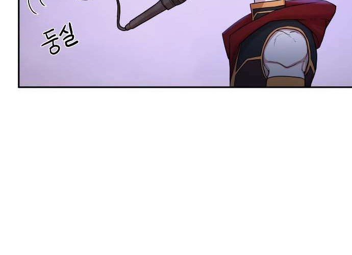 Hero Has Returned Chapter 3 Gambar 42