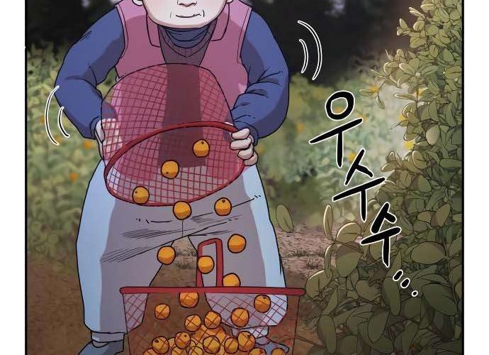 Hero Has Returned Chapter 3 Gambar 66