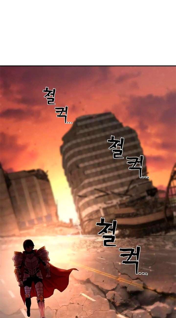 Hero Has Returned Chapter 2 Gambar 70